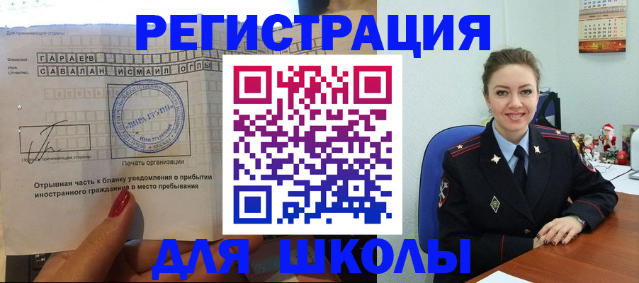 пропишу в квартире в Богучаре